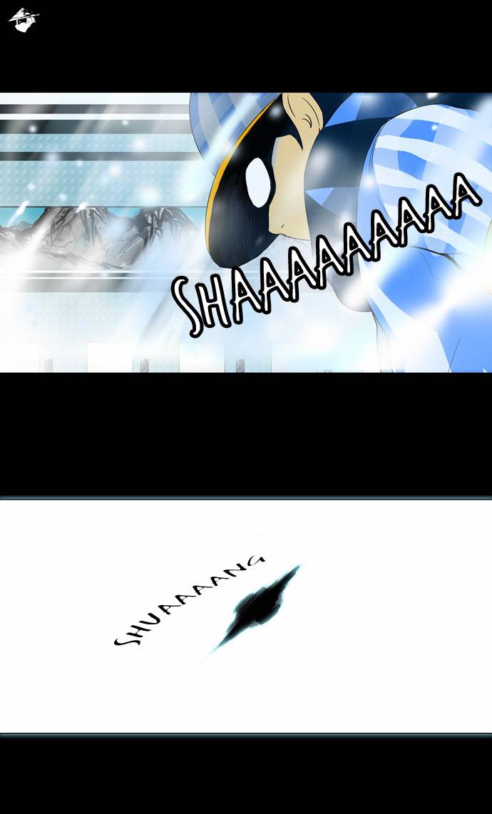 Tower of God Chapter 96 image 24